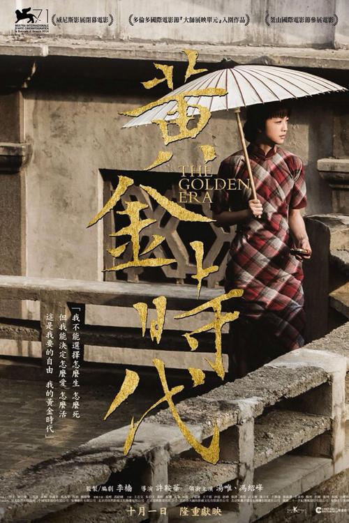 哪里可以办韩国高丽大学成绩单